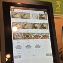 한신우동(경서점) | [인천/서구]경서동 밥집&술집 :: 가성비 최고인 왕돈까스, 우동 맛집 한신우동(내돈내산 후기)
