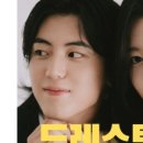 오늘웨딩컨설팅 이미지