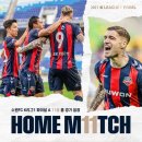 월드컵모터스 이미지