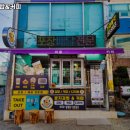꽁지김밥&커피