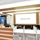 사이언스짐 이미지