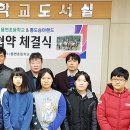 통도승마랜드 이미지