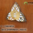 서울창동초등학교 이미지