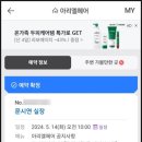 아리엘헤어