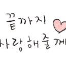 한국암웨이(건강한사람들)