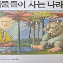 부산광역시
영재교육진흥원 이미지