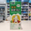 의왕종로약국 이미지