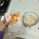 맛있는 단백질쉐이크를 찾아라! 송이송이 “베리웨이” 초코맛 곡물맛 후기