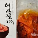 (주)정성식품 이미지