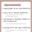 마고뷰티