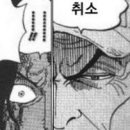 갬성스토리