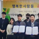 세종시정신건강복지센터 이미지