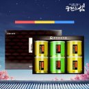 광천원김 건어물 이미지