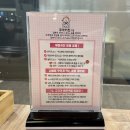 쿠마키친갤러리아진주점