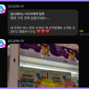 이수약국 | 방배역 약국 종로 안 가도 되는 이유, 이수마트약국 그랜드 오픈 후기