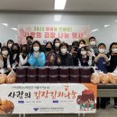 인천금융고등학교 이미지