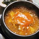 미금수뿔 - 중구 종로 38 | 미금수뿔