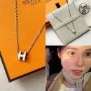 에르메스 팝아슈 목걸이 화이트 실버 후회한 후기 *빡침주의*