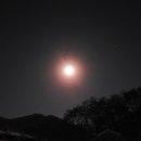 퍼시픽블루 이천 이미지