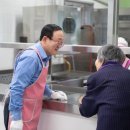 연천서부권노인복지관 이미지