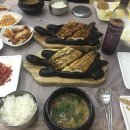 신흥장어 이미지