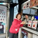 금송약국 이미지