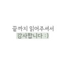 포앤반하계역점 네이버블로그