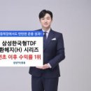 주식회사 한국환경기술 이미지