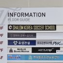 핀 하이 골프 스튜디오 이미지