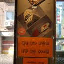 도우컴퍼니