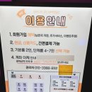 연예인노래연습장 네이버블로그