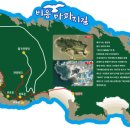 새만금군산충전소 네이버블로그