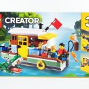 강변하우스 이미지