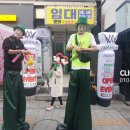 삐애로미용실 이미지