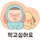 가야경 이미지