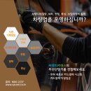 씨앤피인력 네이버블로그