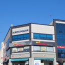 미스터피자(김제점)