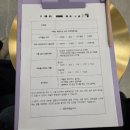 전일약국 | [다이어트]위고비 1.0 나눠맞기 1주차 후기(0.25투약)