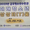 드림앤잡스 네이버블로그