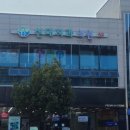 신대치과의원 이미지