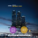 대전월평 공동주택 신축공사 1, 2단지 | 대전 트램 2호선 역세권 둔산 해링턴플레이스 리버...0원, 파격적 분양가로 대전 둔산 월평 아파트 투자