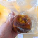 빵집(BBANG ZIP) 네이버블로그