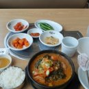 빙고상주점