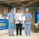 메이성형외과의원 이미지