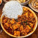 오향가 티스토리