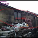 거창읍-5 이미지