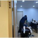 도봉한의원 이미지