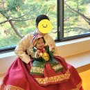 박수현우리옷