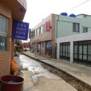 달목다방