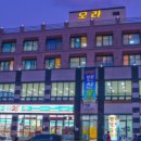 장호카서비스 이미지